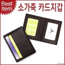 F0006 쇼핑하우