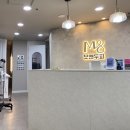 염색앤두피(산본점) | [산본 군산 두피 관리 추천] 모앤두피탈모 산본점 두피트러블케어 70분 받은 후기!!
