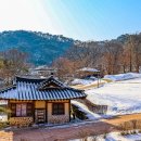 남한산성 이미지