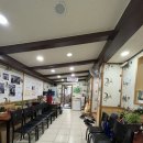 대성스파세차장 이미지