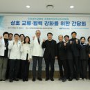 굳건병원 이미지