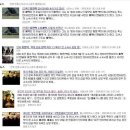 ★ 유진박 사건의 진실! (현 소속사와 전 소속사는 같은 회사입니다!) (퍼가주세요!) 이미지