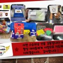 경희대석사비룡태권도장 이미지