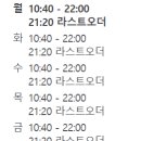 궁전밥상 이미지