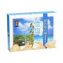 272-0112 | 혼자 떠난 오키나와 5박6일 여행(5)