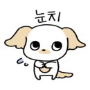 트레머 커피 커먼스