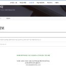 상대원3동복지회관 이미지