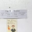 성산 우리집 이미지