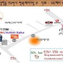 쏠(SOL) 이미지