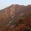 소요산 티스토리