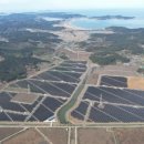 지에스 태양광발전소 이미지