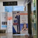 현치과의원 | 광명 소하동치과 합리적인 가격과 친절한 진료, 현치과 후기