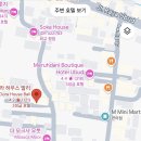 M-mart(엠마트)