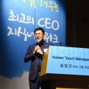 (사)국제경영원 이미지