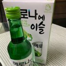 메로나PC 네이버블로그