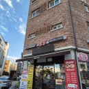 베테랑짬뽕 | 미사역중국집 추천 베테랑짬뽕 후기