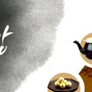 쌍용아파트 사거리(파리바케트) 이미지