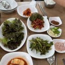 원조옛날국밥구미