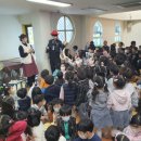 숲속의유치원 이미지