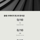 정통갈비 이미지