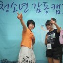 홍천농업고등학교 이미지