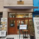 바닐라 동천 이스트팰리스 | 치아바타 샌드위치와 치킨치즈 파니니가 맛있는 브런치 맛집, 바닐라동천 이스트팰리스