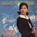 이용복농장 이미지