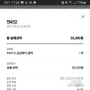 간현가스 이미지