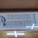 참맛식당 이미지