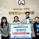 두원공과대학교 이미지
