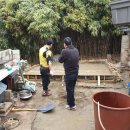 해성종합건업 이미지