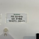 서청미역 이미지