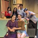 보고싶다구미점 | 대학로실내놀거리 혜화 대학로 연극 추천, 연인 가족과 함께 볼 만한 구미호 식당