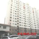 대한2차아파트 이미지