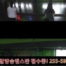 [대구댄스학원 이지댄스]걸스힙합댄스★7월2주 방학특강반 수업영상 이미지