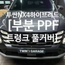 제이게러지 이미지