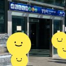 세무회계사무소온유