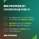 율아츠