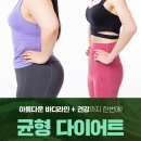 기승한의원 네이버블로그