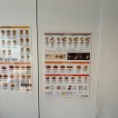 맘스터치 김해주촌점 이미지