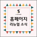 카피랜드 이미지