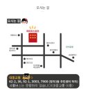 정자3동행정복지센터(2) 이미지