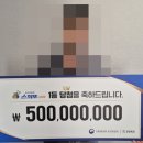 이마트24 혁신원룸점 이미지