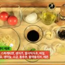 웰빙매점 이미지