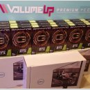 VOLUME UP 코인노래연습장 이미지