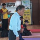 어남경로당 네이버블로그