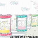 라이브치과병원 이미지