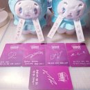 플레이브 아시아투어 앙코르 인 시네마 관람 완료!! & 오늘도 덕질ing