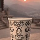 공컵(GONGCUP)