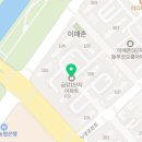 서현종로약국 이미지